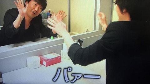 スピードワゴンの小沢一敬5