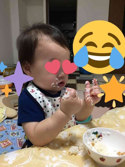 子育ての苦労11
