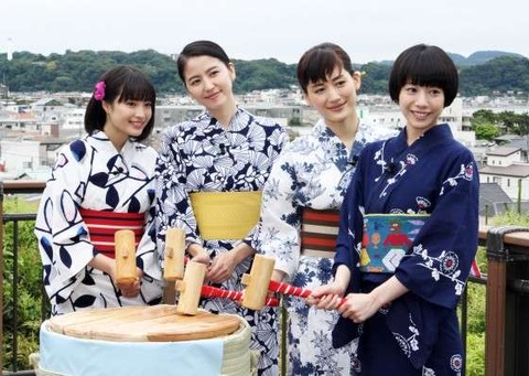 艶やか浴衣姿