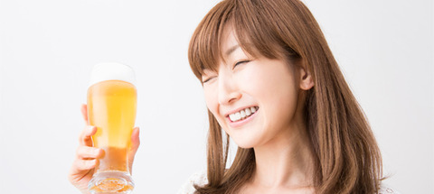 男前