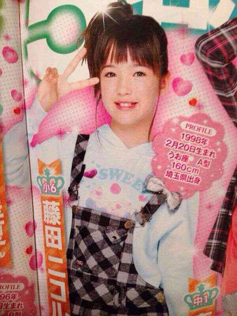 藤田ニコル7