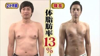 岡村隆史2
