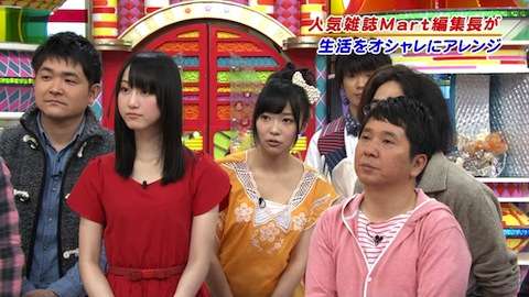 松井玲奈10
