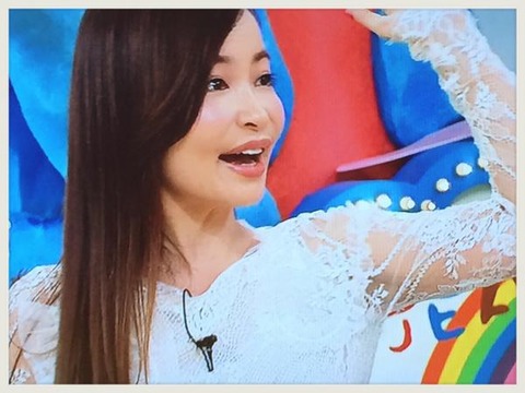 平子理沙4