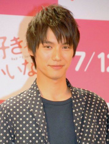 福士蒼汰10