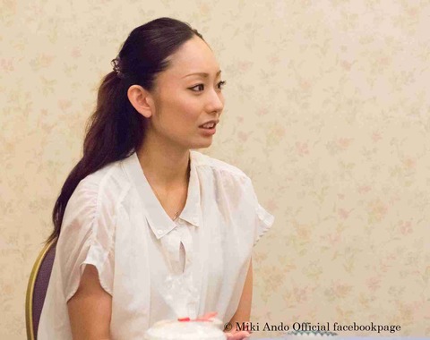 安藤美姫6