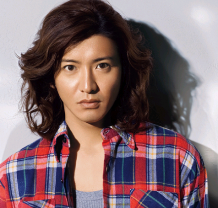 木村拓哉