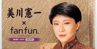 GACKT5