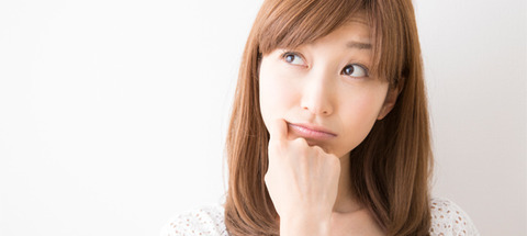 独身女性