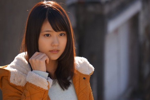 有村架純