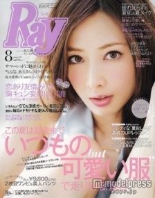 上西星来4