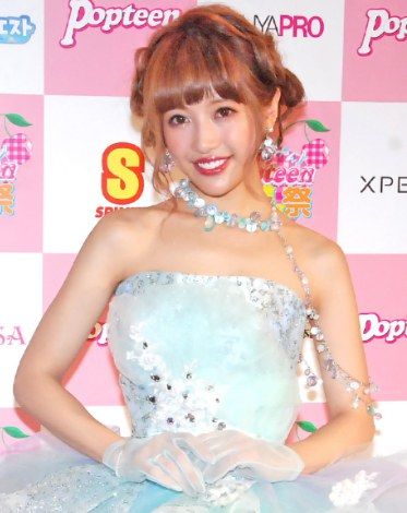舟山久美子7