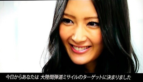 菜々緒4