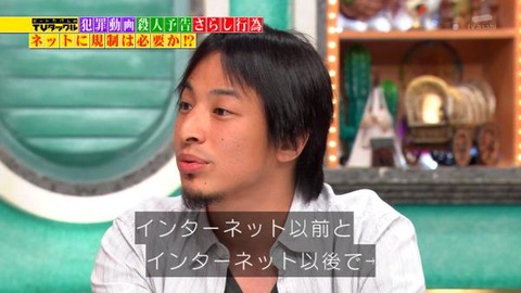 子供スマホ2