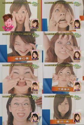 真木よう子&YOU10