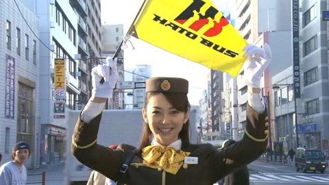 伊東美咲6