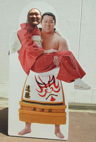 お姫様抱っこ8