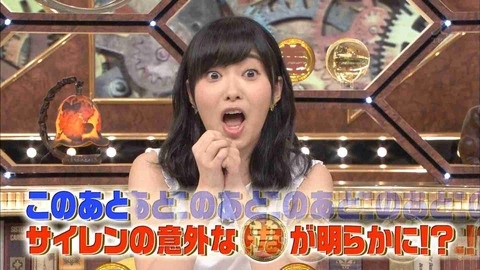 ソックリ5