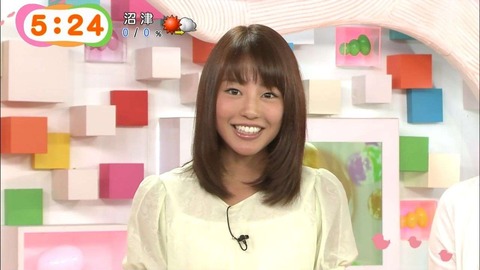 岡副麻希と桐谷美玲3