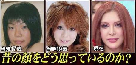ヴァニラ2