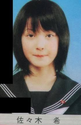 美人税9