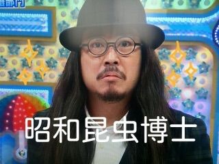 丸メガネ12