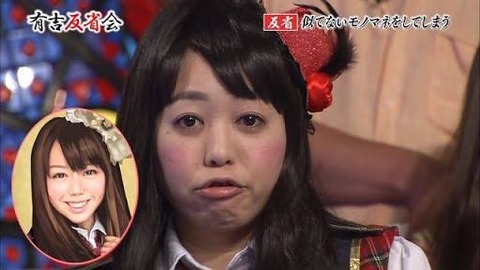 峯岸みなみ5