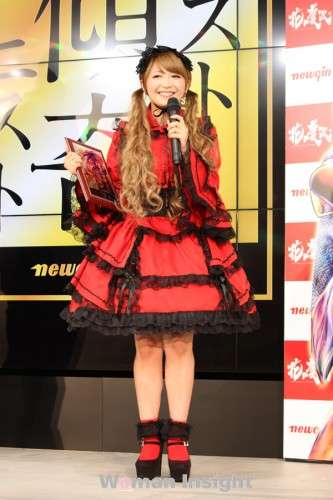 矢口真里4