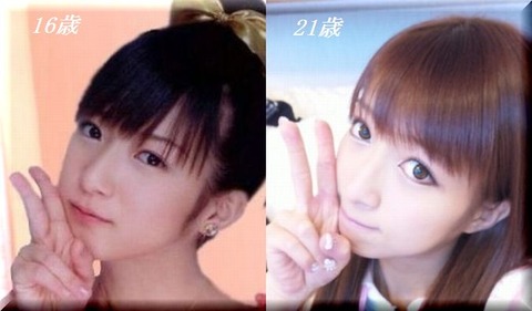 安倍なつみ6