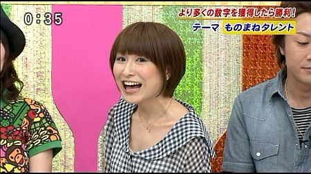 おかもとまり