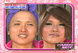 絶食男子モデル・とまん6
