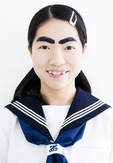 美人税13