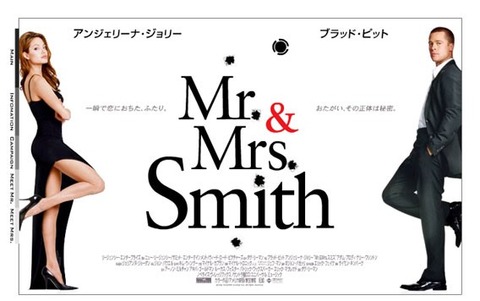 アンジェリーナ・ジョリー4
