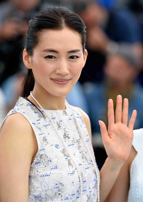 美肌13