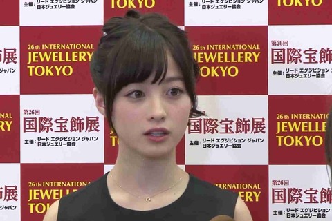 橋本環奈16