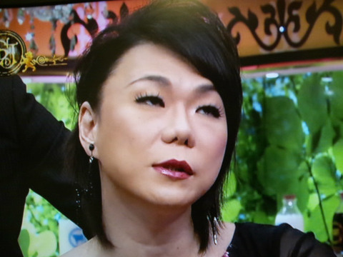 ミッツ・マングローブ9