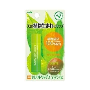 メンソレータム系のリップ