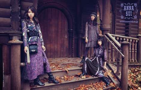 ANNA SUI3