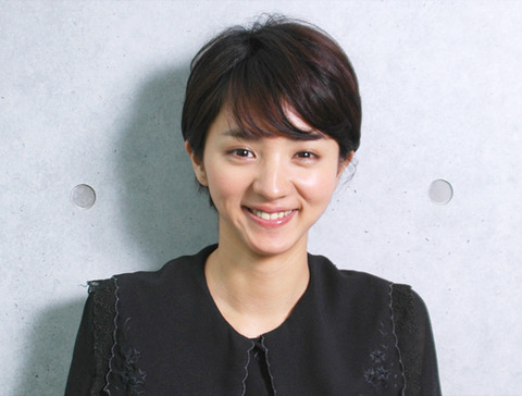 満島ひかり