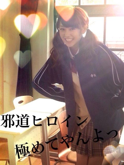 桐谷美玲4