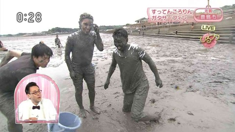 秋元才加6