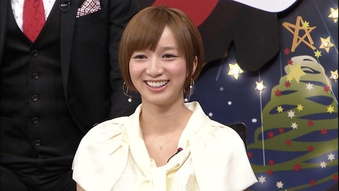 芹那