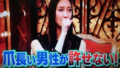 菜々緒4
