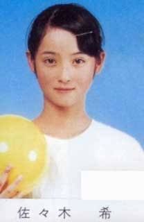美人税8