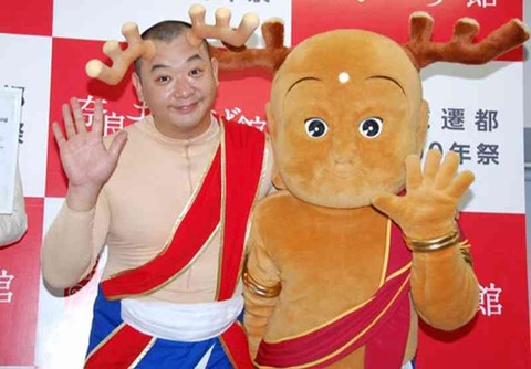 TKO木本武宏8