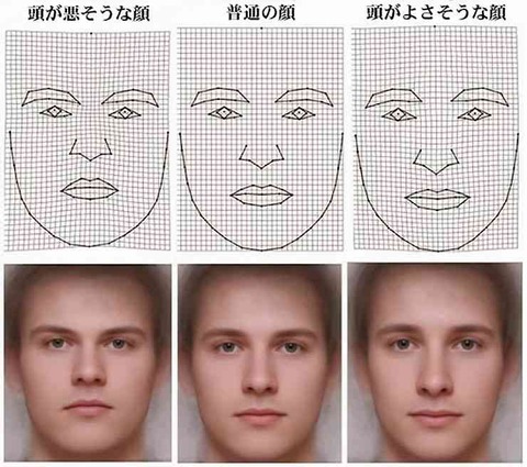 参考画像