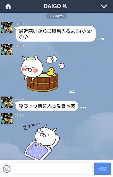 北川景子7