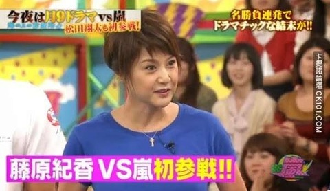 美肌8