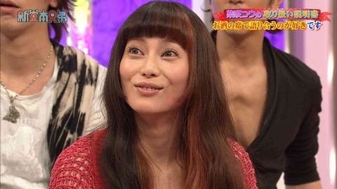 柴咲コウ6
