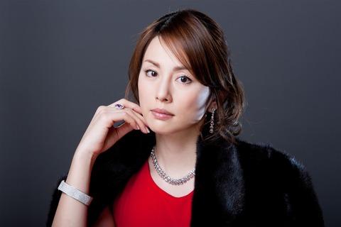 米倉涼子